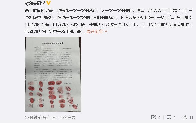 欧美特黄一片aa大片免费看